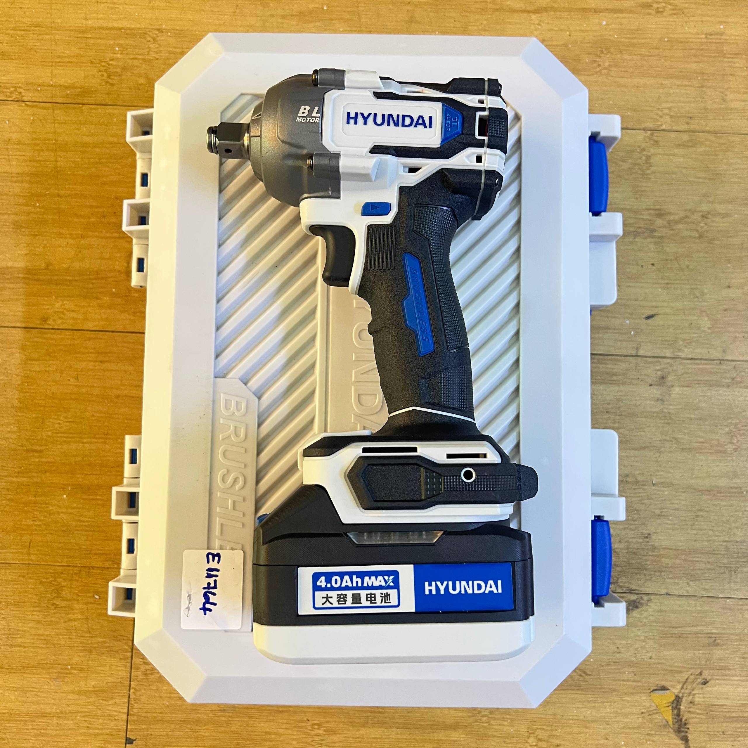 Cordless Wrench - 2