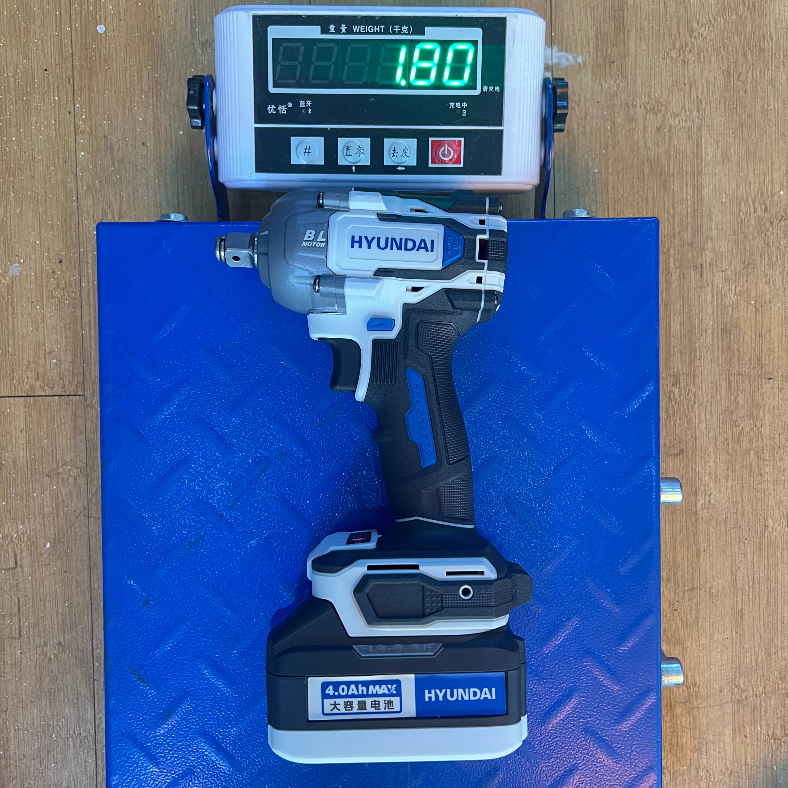 Cordless Wrench - 3
