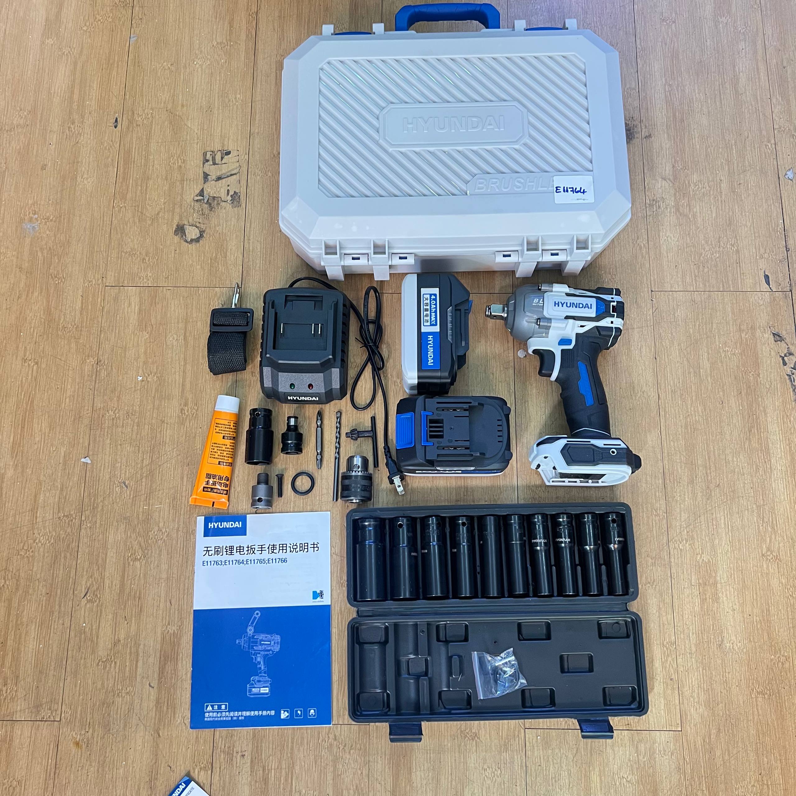 Cordless Wrench - 5